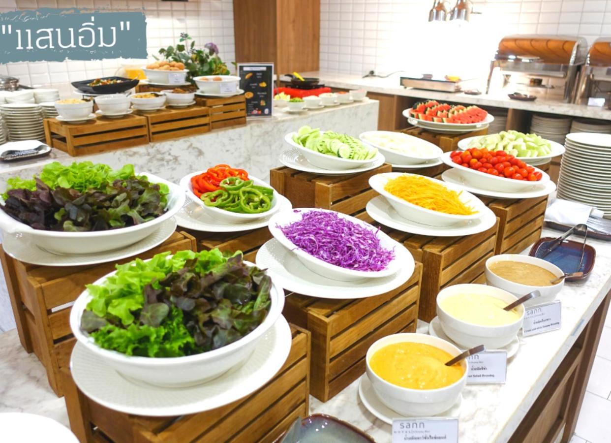Sann Hotel Chiang Rai Dış mekan fotoğraf